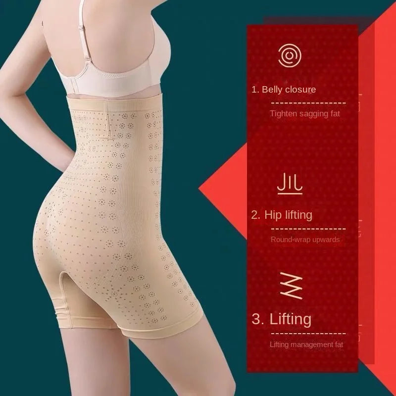 High Waist  Body Slimming Shapewear